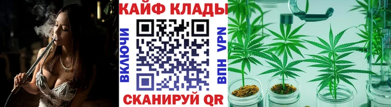 Купить АМФЕТАМИН  Кокаин  Галлюциногенные грибы  МЕФ  Героин  МАРИХУАНА  СК  ГАШ  Мещовск