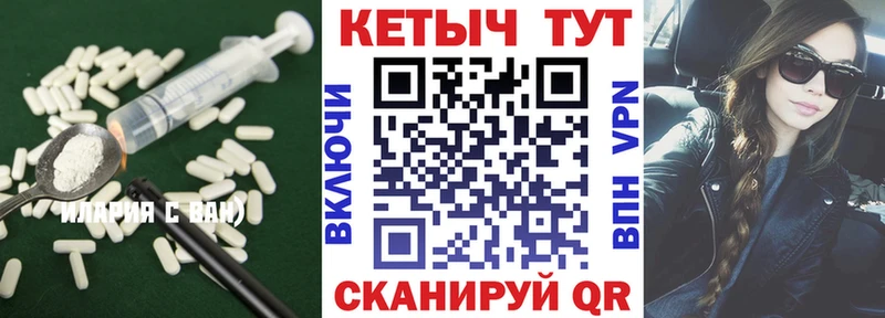 Купить закладки  Мещовск  КЕТАМИН ketamine 