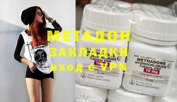 MESCALINE Заводоуковск