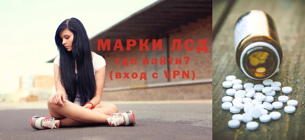 круглые Заволжье