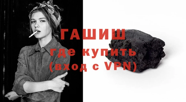 круглые Заволжье