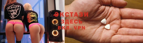 трава Вуктыл