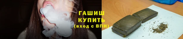 кристаллы Елабуга