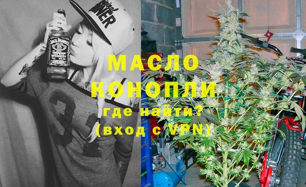 каннабис Елизово