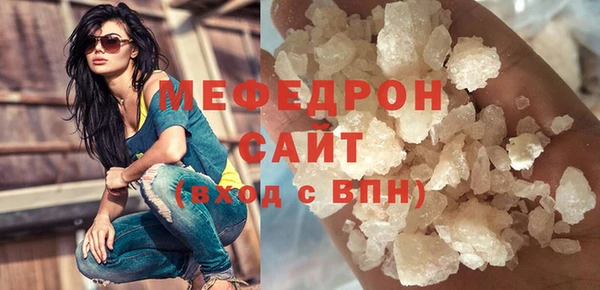 марки nbome Воткинск