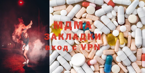амф Ельня