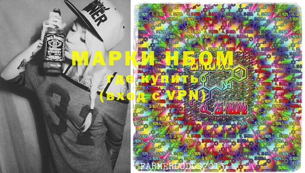 трава Вуктыл